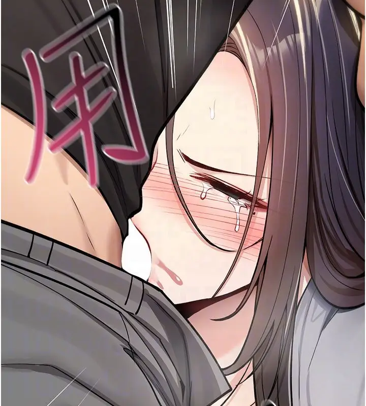 漫画《诅咒性转物语》第21话第170张图