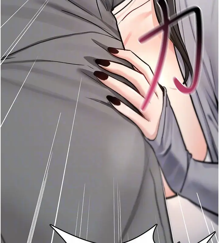 漫画《诅咒性转物语》第21话第171张图