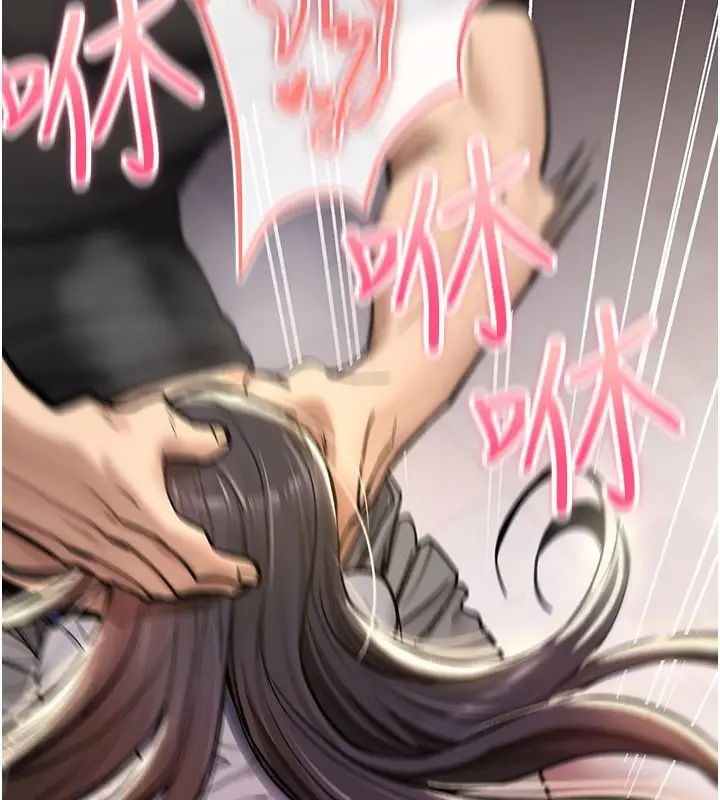 漫画《诅咒性转物语》第21话第174张图