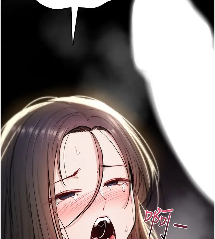 漫画《诅咒性转物语》第21话第201张图