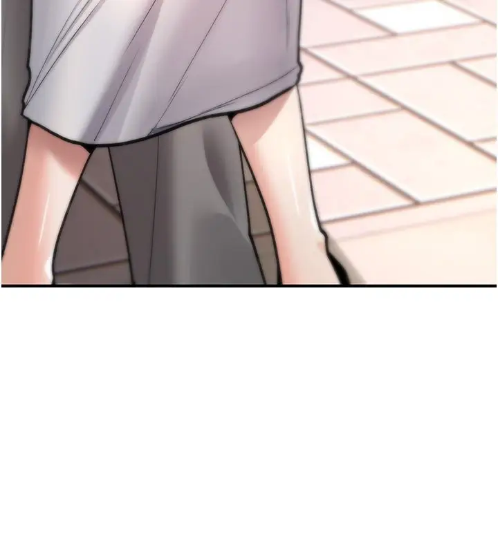 漫画《诅咒性转物语》第21话第41张图