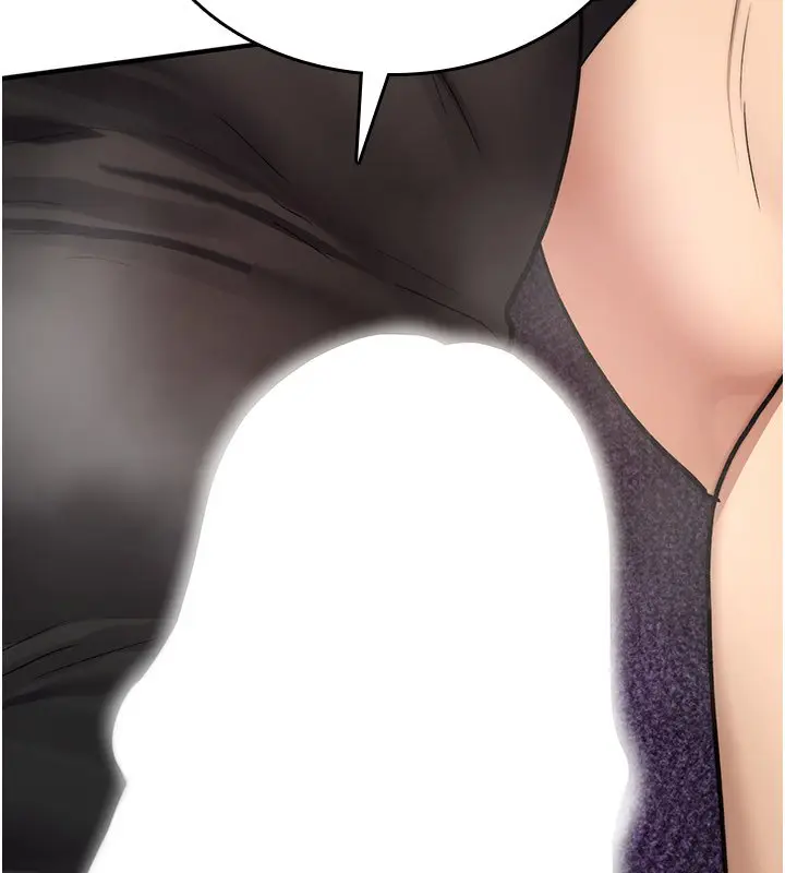 漫画《诅咒性转物语》第21话第82张图
