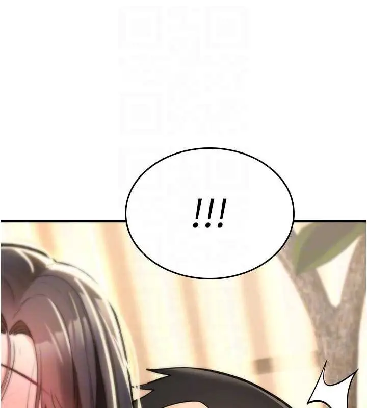 漫画《诅咒性转物语》第22话第125张图