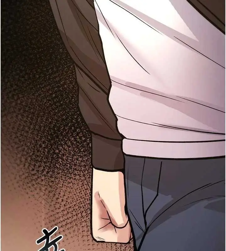 漫画《诅咒性转物语》第22话第187张图