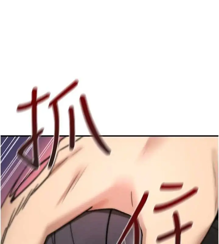漫画《诅咒性转物语》第22话第68张图