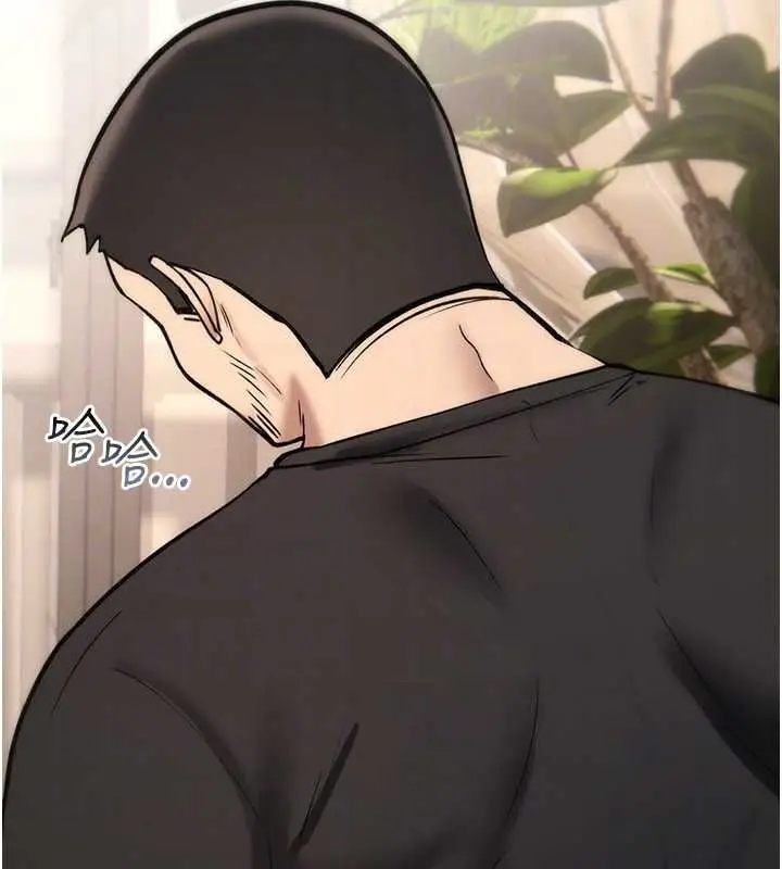漫画《诅咒性转物语》第23话第120张图