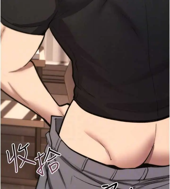 漫画《诅咒性转物语》第23话第121张图