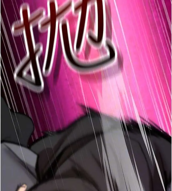 漫画《诅咒性转物语》第23话第135张图