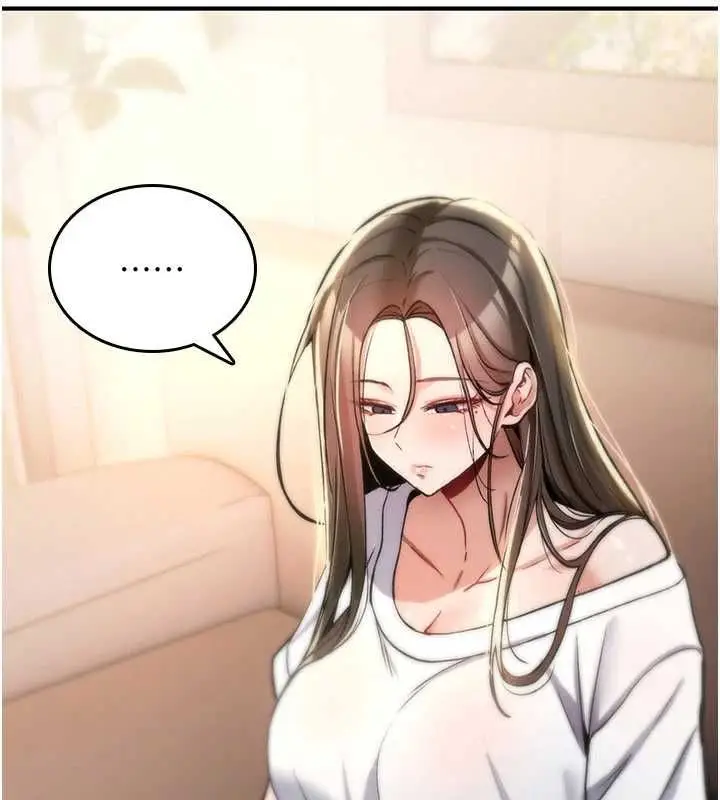 漫画《诅咒性转物语》第23话第160张图