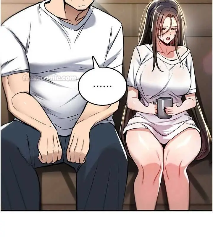 漫画《诅咒性转物语》第23话第182张图
