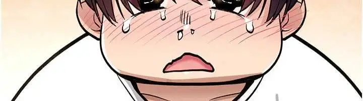 漫画《诅咒性转物语》第23话第223张图