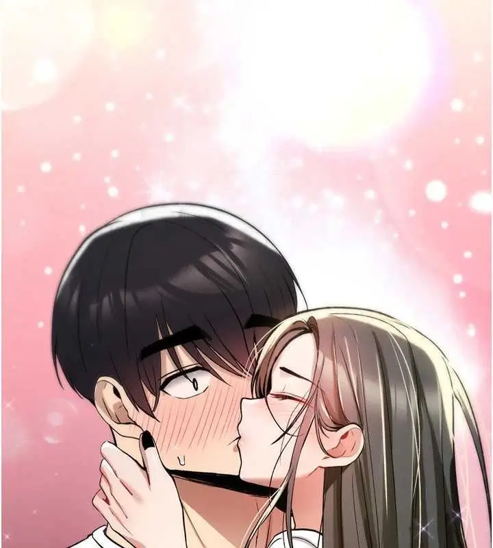 漫画《诅咒性转物语》第23话第233张图