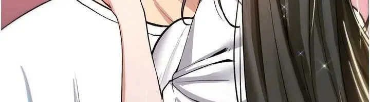 漫画《诅咒性转物语》第23话第234张图