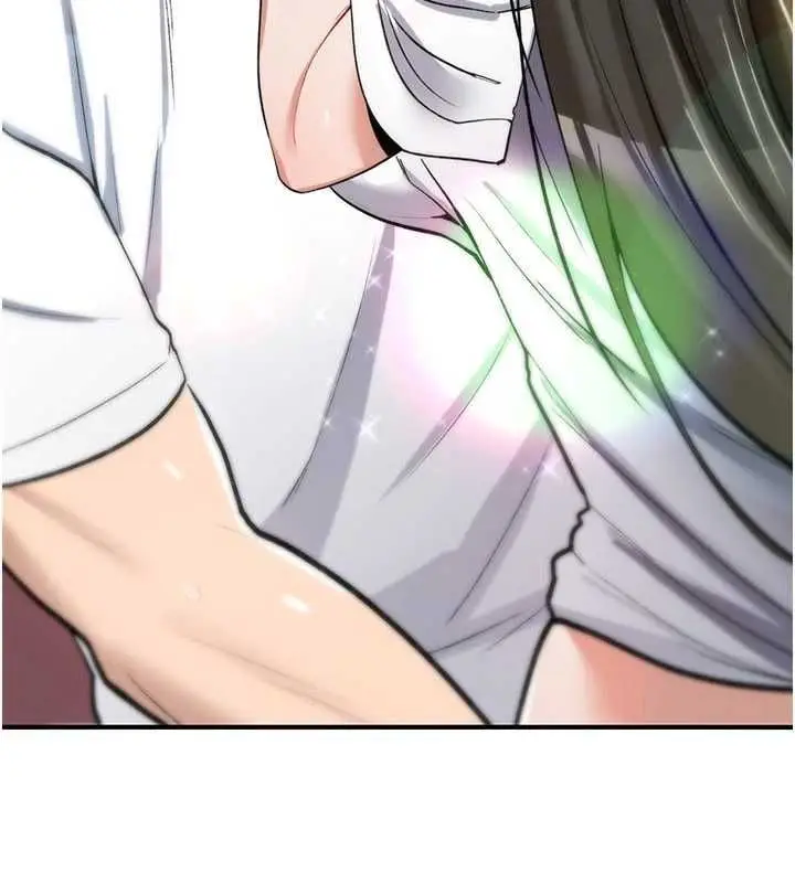 漫画《诅咒性转物语》第23话第235张图