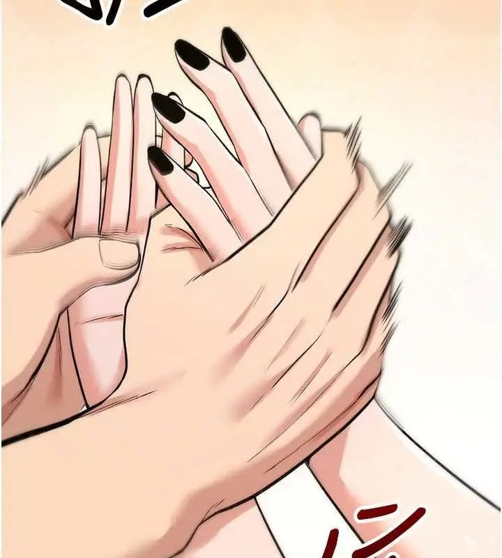 漫画《诅咒性转物语》第23话第250张图