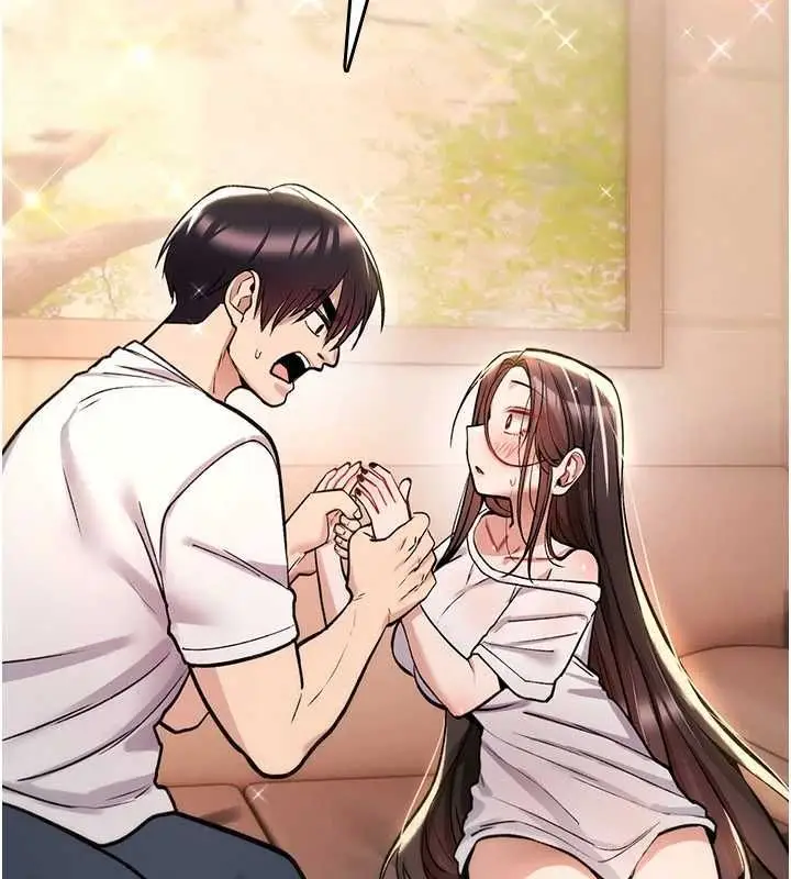 漫画《诅咒性转物语》第23话第253张图