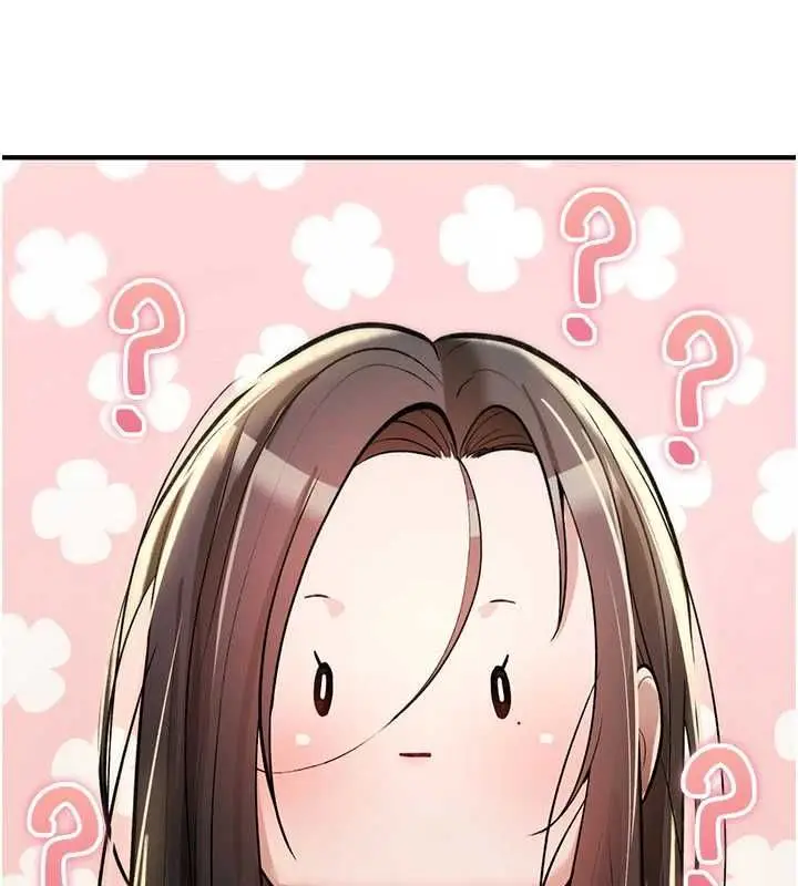 漫画《诅咒性转物语》第23话第256张图