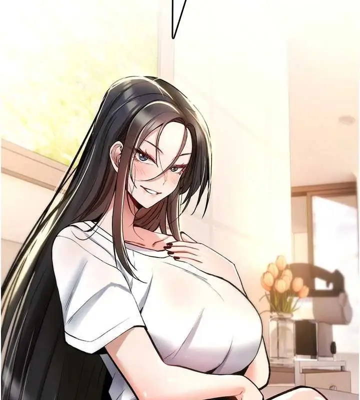 漫画《诅咒性转物语》第23话第269张图