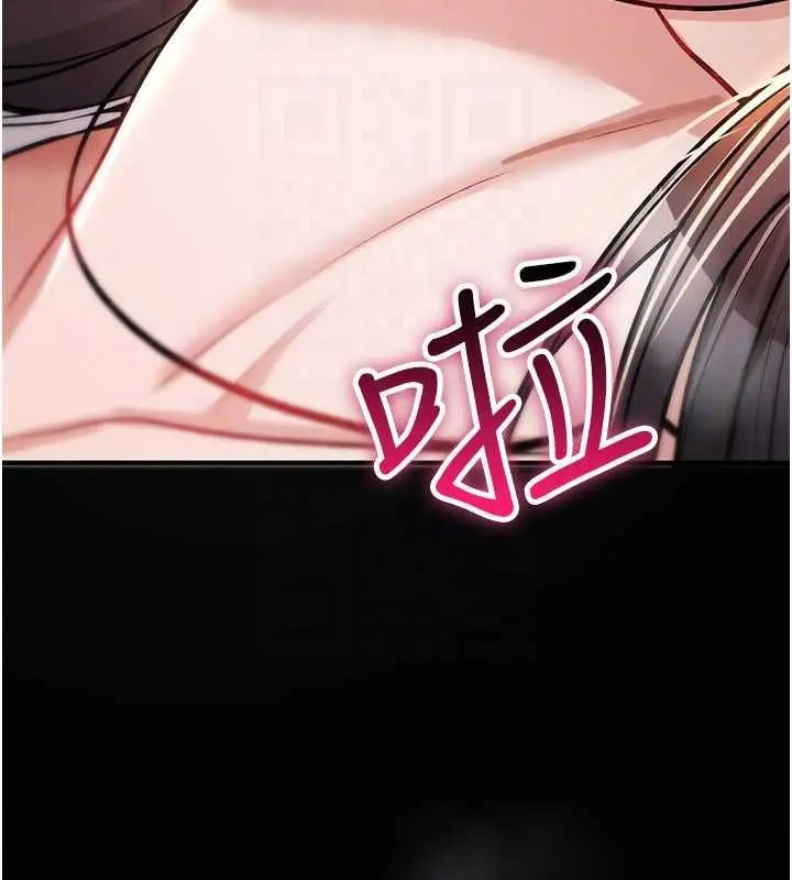 漫画《诅咒性转物语》第23话第49张图