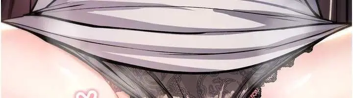 漫画《诅咒性转物语》第23话第52张图