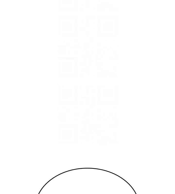 漫画《诅咒性转物语》第24话第111张图