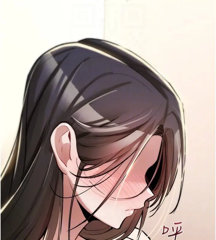 漫画《诅咒性转物语》第24话第130张图