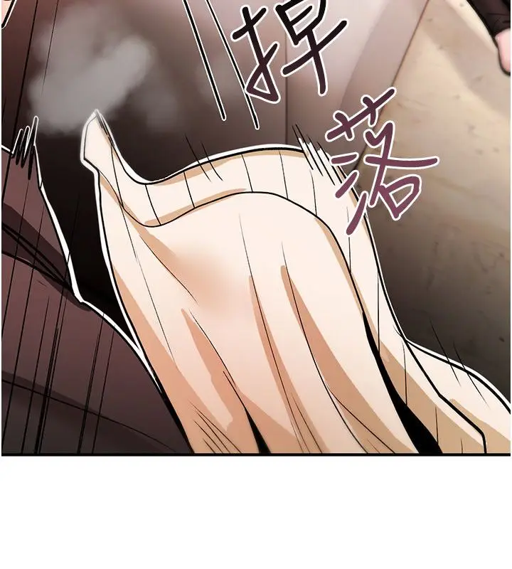 漫画《诅咒性转物语》第24话第148张图