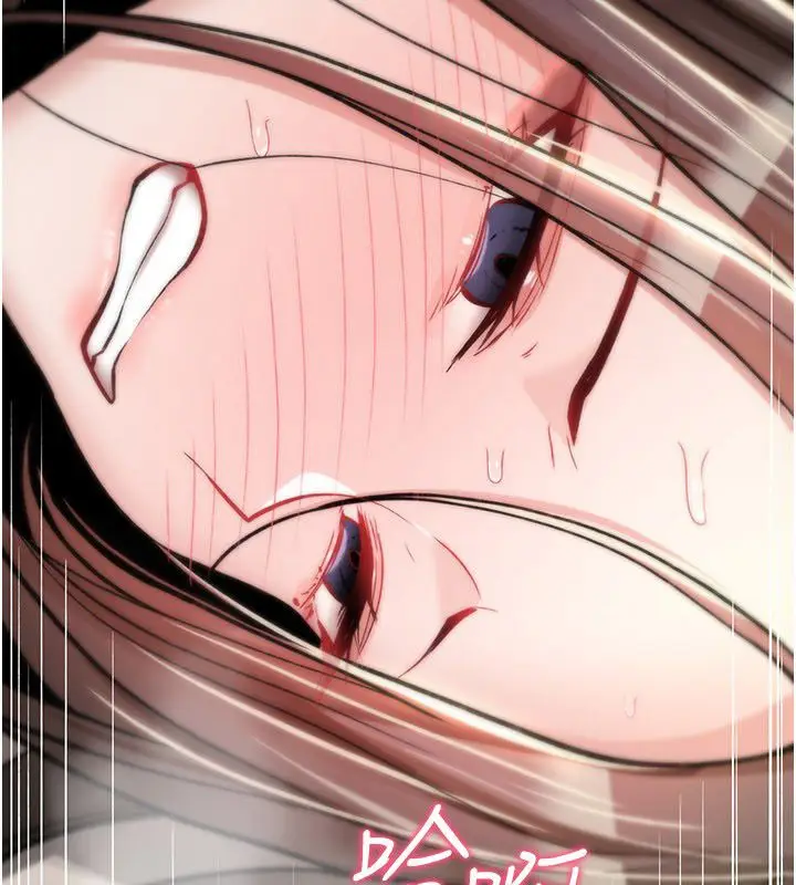 漫画《诅咒性转物语》第24话第188张图