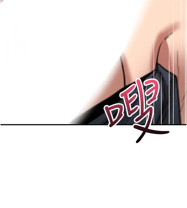 漫画《诅咒性转物语》第24话第200张图
