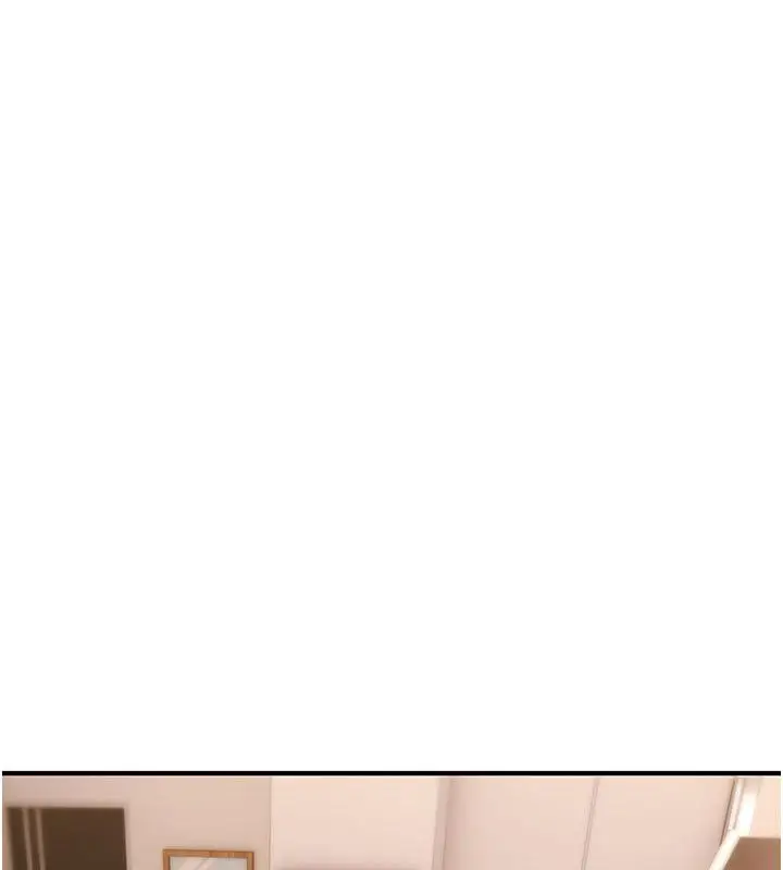 漫画《诅咒性转物语》第24话第248张图