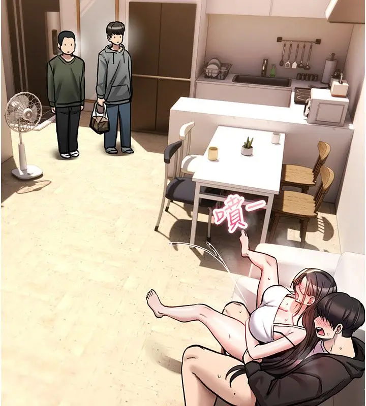 漫画《诅咒性转物语》第24话第249张图