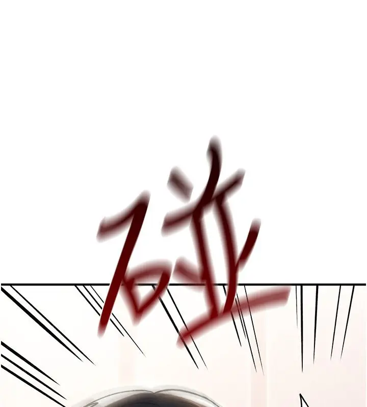 漫画《诅咒性转物语》第24话第31张图