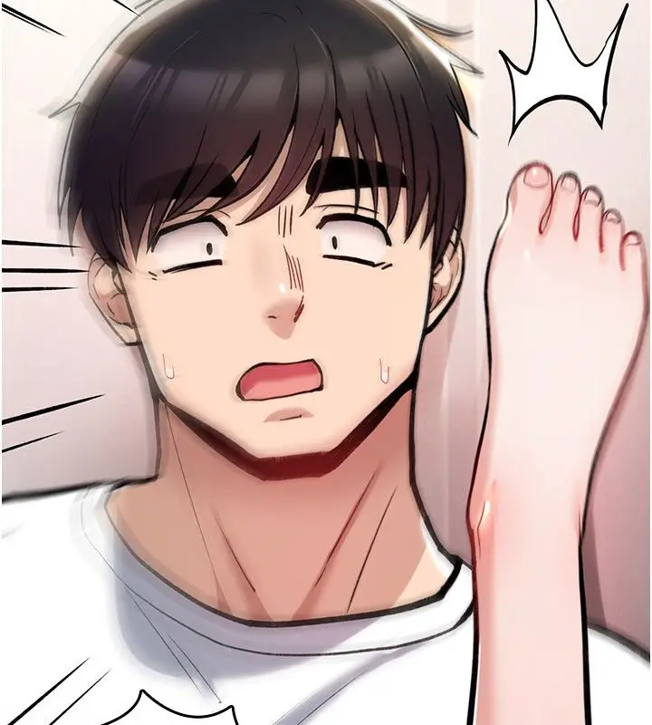 漫画《诅咒性转物语》第24话第32张图