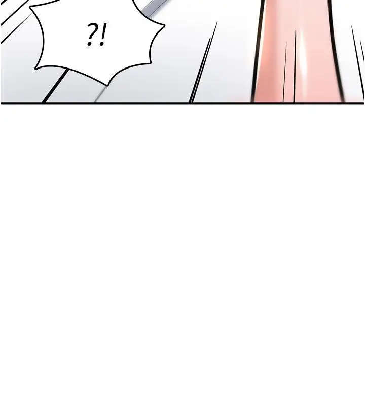 漫画《诅咒性转物语》第24话第33张图