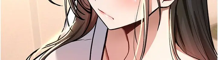 漫画《诅咒性转物语》第24话第57张图