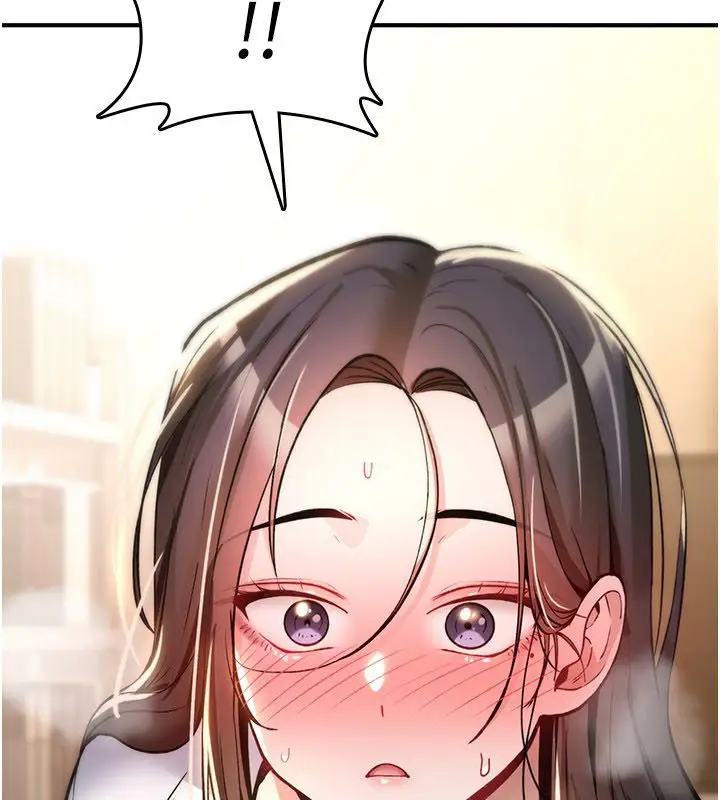 漫画《诅咒性转物语》第24话第62张图