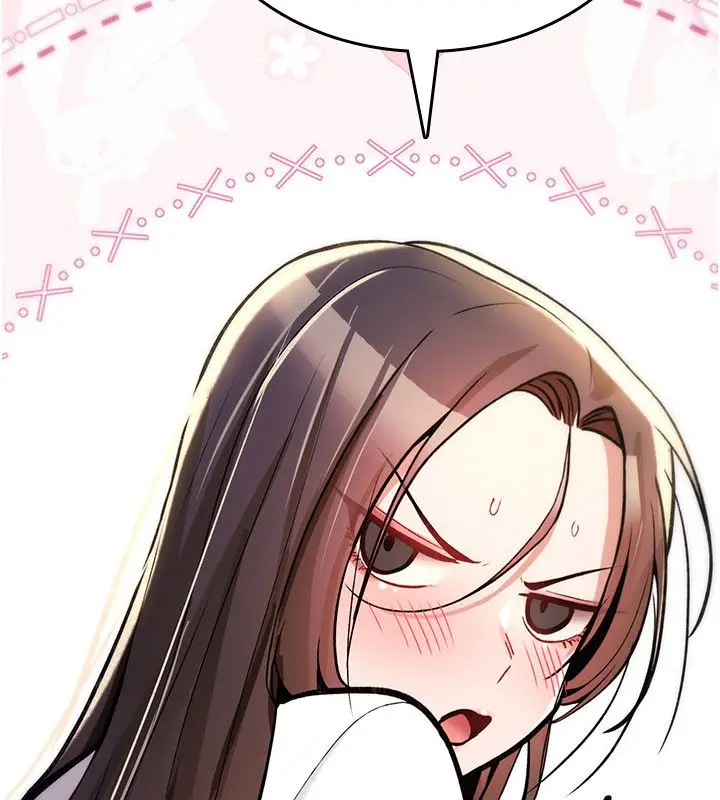 漫画《诅咒性转物语》第24话第73张图