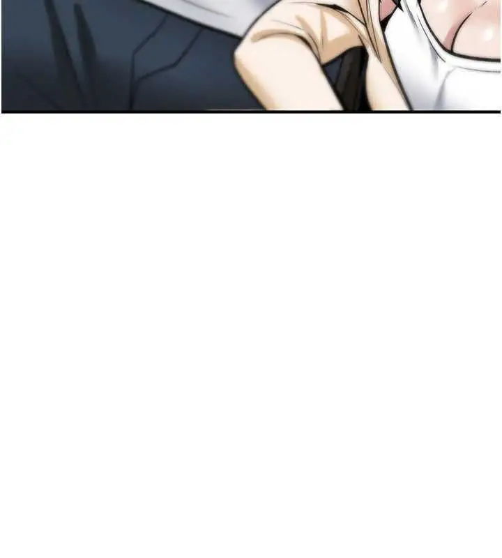漫画《诅咒性转物语》第25话第132张图