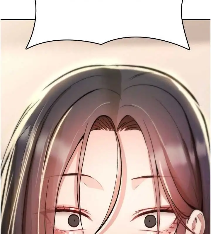 漫画《诅咒性转物语》第25话第20张图