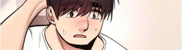 漫画《诅咒性转物语》第25话第36张图