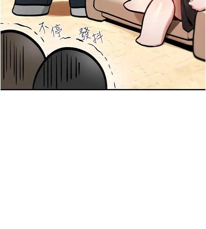 漫画《诅咒性转物语》第25话第70张图