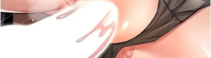 漫画《诅咒性转物语》第26话第174张图