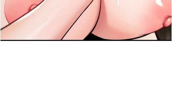 漫画《诅咒性转物语》第26话第235张图