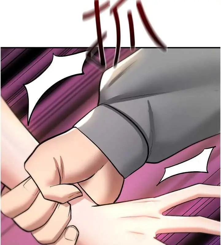 漫画《诅咒性转物语》第26话第239张图