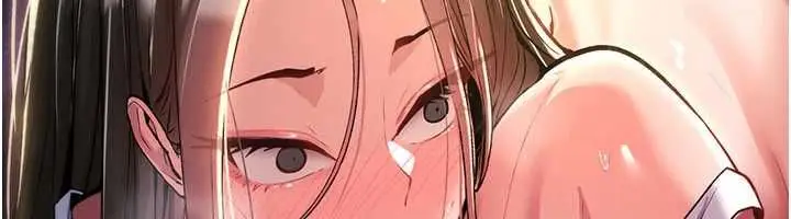 漫画《诅咒性转物语》第26话第253张图