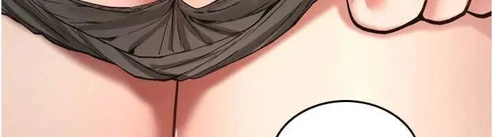 漫画《诅咒性转物语》第26话第46张图