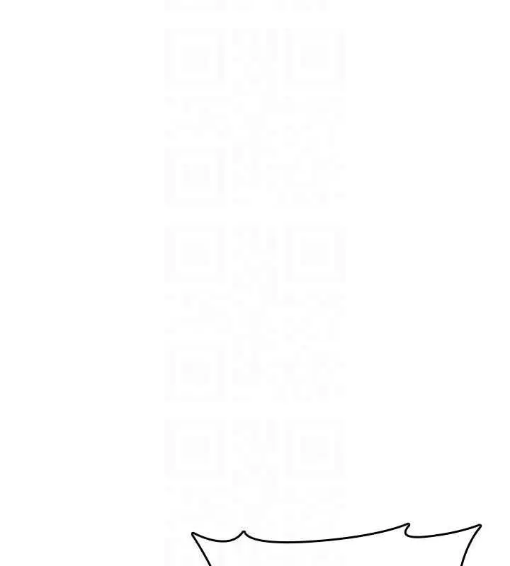 漫画《诅咒性转物语》第27话第111张图