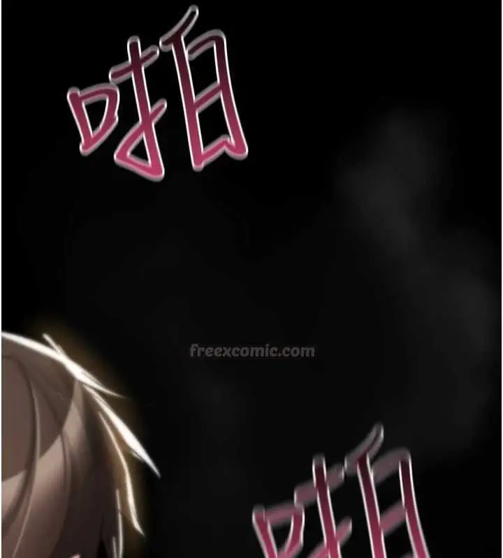 漫画《诅咒性转物语》第27话第15张图