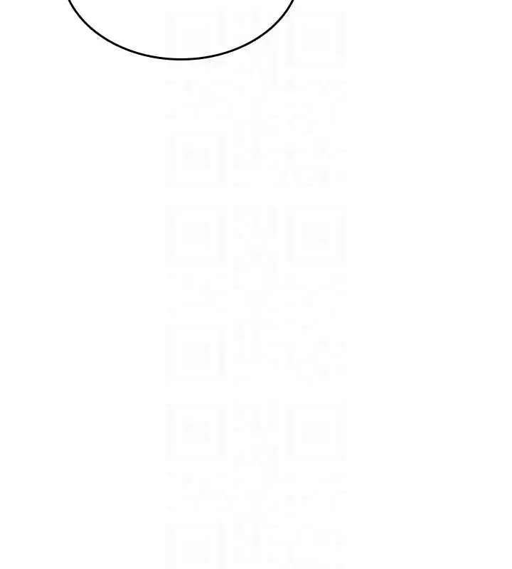 漫画《诅咒性转物语》第27话第152张图