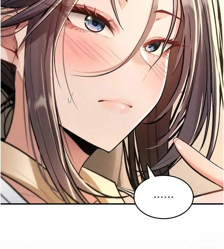 漫画《诅咒性转物语》第27话第159张图